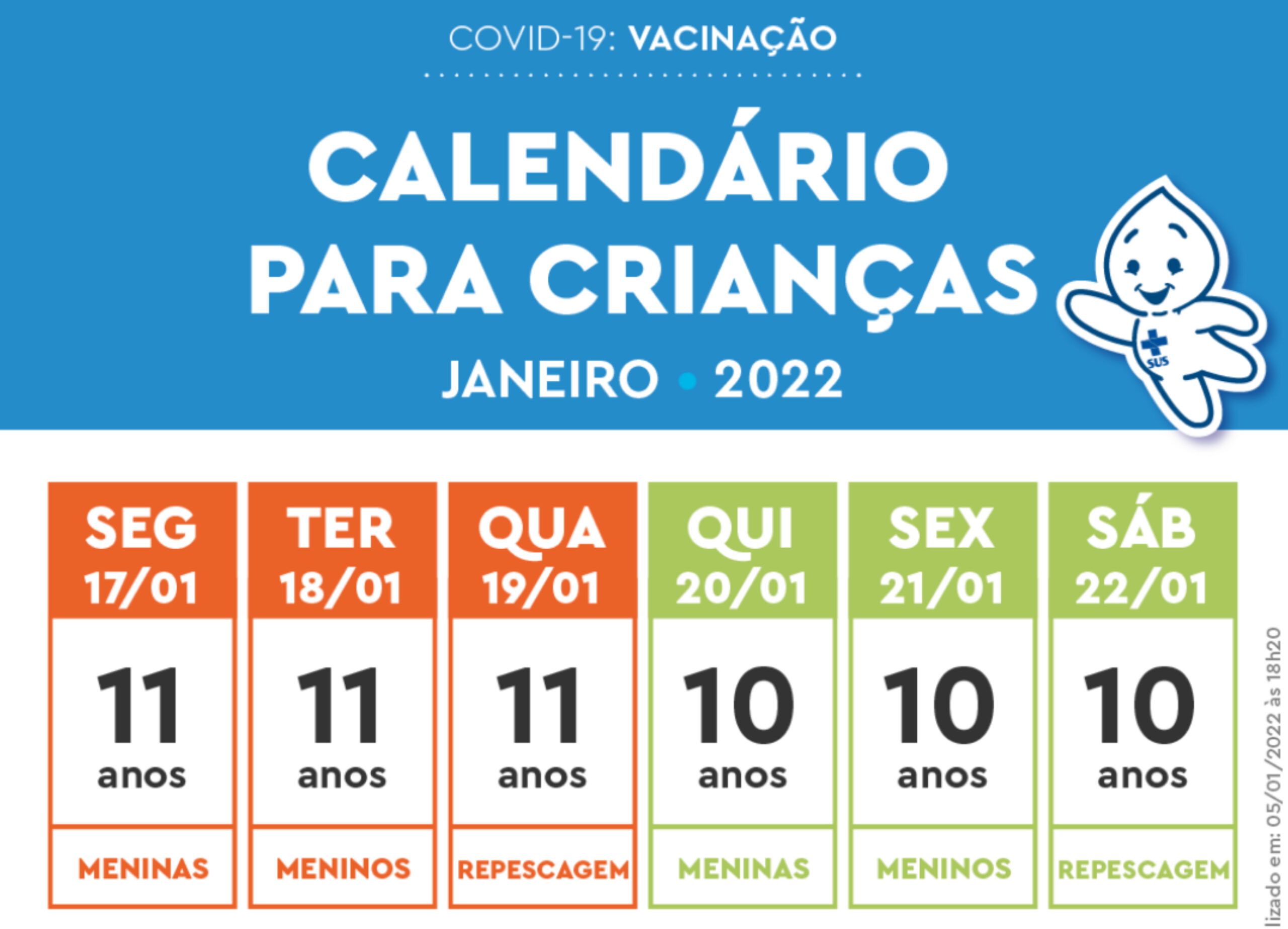 Foto: Divulgação / Prefeitura do Rio